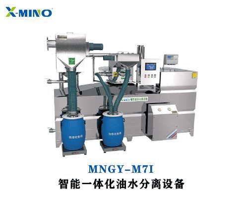 餐飲油水分離器主要起什么作用？